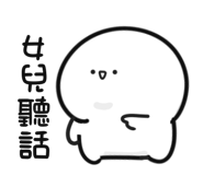 848638251