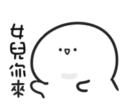 848638272