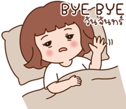 ไม่อยากทำงานอ่ะ รูปที่ 2