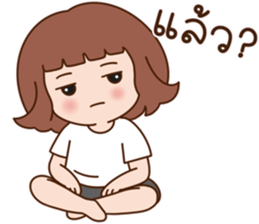 ไม่อยากทำงานอ่ะ รูปที่ 35