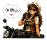 848639331