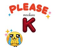 848640213