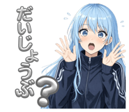 848640473