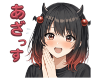 848640474