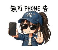 848641879
