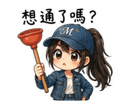 848641883