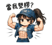 848641896