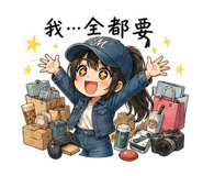 848641902