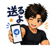 848643880