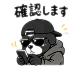 848644070