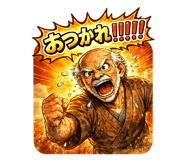 848644802