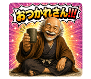 848644814