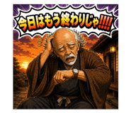 848644819