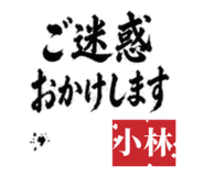 848645618