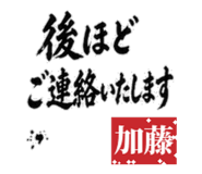 848646542