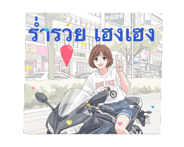 848647457