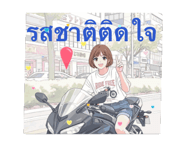 848647461