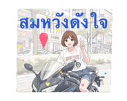 848647463
