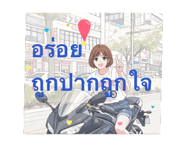 848647464