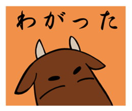 8486554