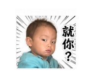 848659928