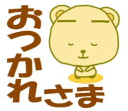 8486601