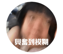 848660326