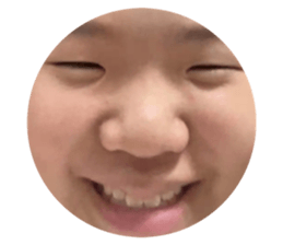 848660327