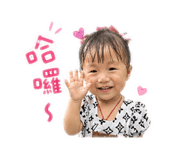 848660649