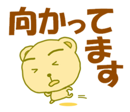 8486608