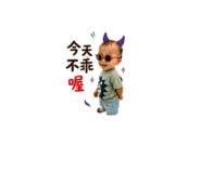 848661120