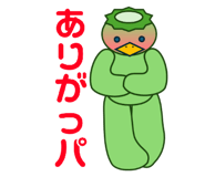 848661203
