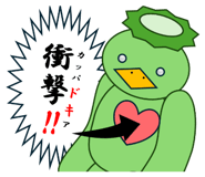 848661216