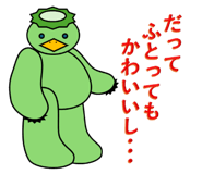 848661218