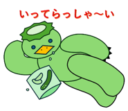 848661227