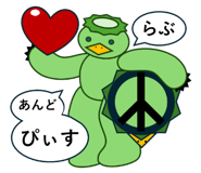 848661231