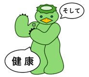 848661232