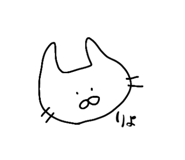 848661281