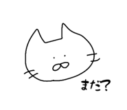848661289