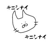 848661291