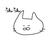 848661296