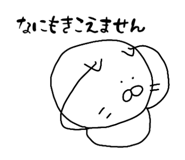 848661307