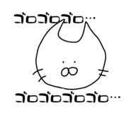 848661309