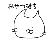 848661316