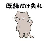 848664083