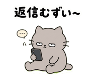 848664084