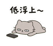 848664086