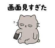 848664097