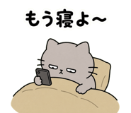 848664098