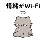 848664099